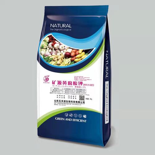 有机肥原料系列_山东五禾源生物科技