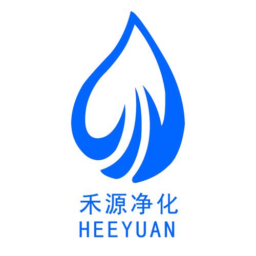 台州禾源净化设备科技介绍